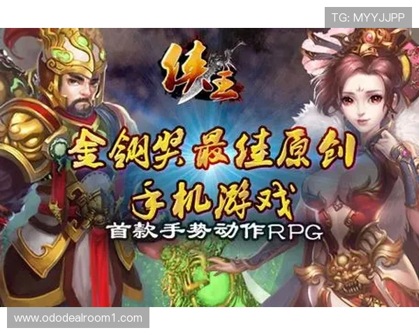 亚洲必赢游戏最新优惠活动汇总助你享受更多福利与惊喜