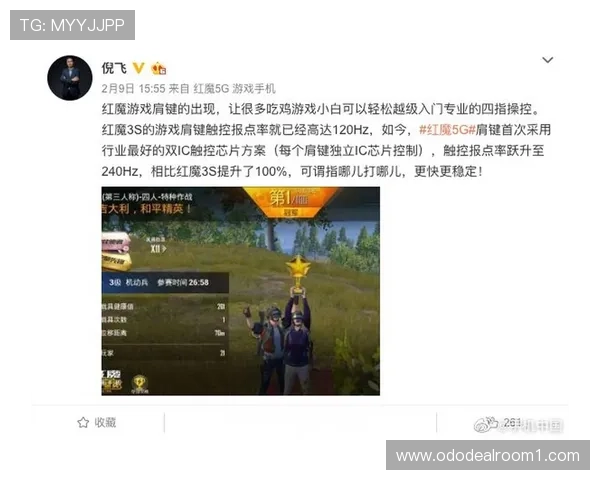 亚洲必赢登录平台客户服务优质，全天候在线为玩家提供专业支持