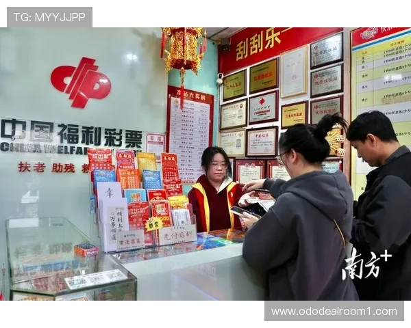 在大发快三官网注册账号，快速开启高收益的极速彩票投注新体验