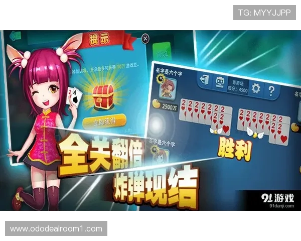 多乐跑得快怎么玩才能快速上手，详细新手入门指南帮助你轻松入门