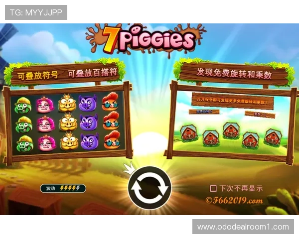 如何在PP电子游戏试玩中获得丰富奖励，提升游戏体验的实用技巧