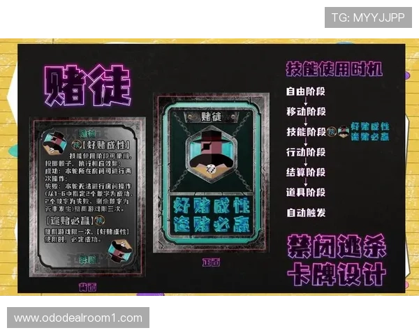 必赢bwin游戏种类丰富多样满足不同玩家娱乐需求的热门游戏推荐