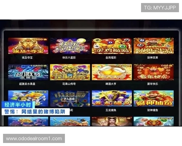 必赢亚娱安全可靠的游戏平台推荐保障玩家资金与信息安全