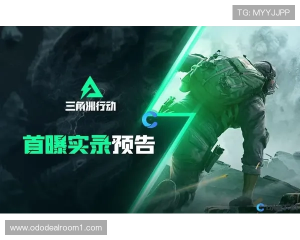 必赢网址谁知道最新的游戏攻略和投注技巧帮助玩家提升胜率和游戏体验