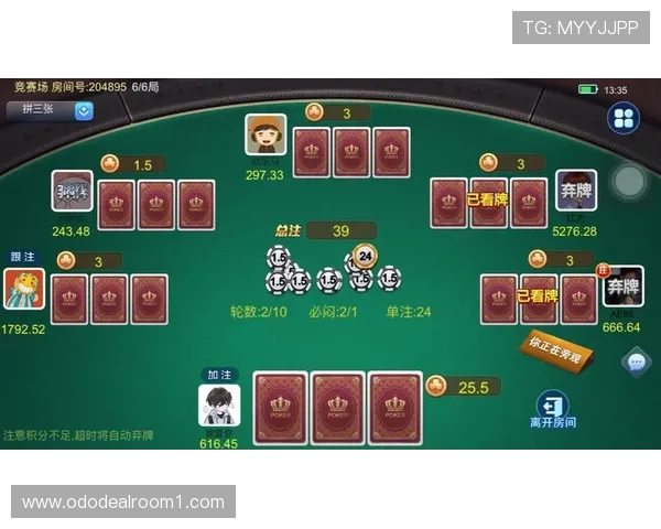 无需注册即可免费使用的炸金花app，快速上手畅玩无限